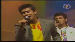 Ruffedge - Lemas (Konsert Mega Aidilfitri 2006)