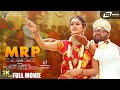 MRP 2K FULL MOVIE Hari Chaitra Reddy Bahubali Comedy Movie