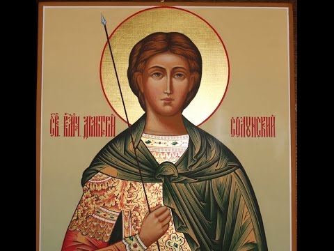 2015.11.08. Неделя Великомученика Димитрия Солунского. Проповедь Протоиерея Виктора Потапова