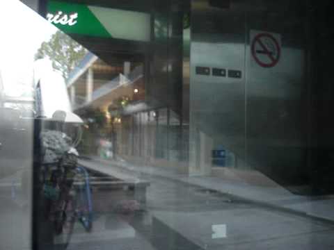 Thyssen or US elevator at Pacific Plaza