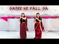 Saree Ke Fall Sa Bollywood Song Dance Cover Presenddancer Sareekefallsa