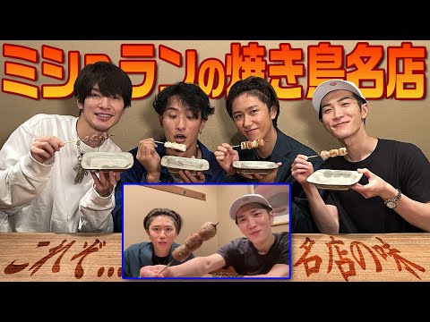 阿佐ヶ谷バードランド
