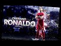 Ronaldo Dancing For Touch It By Busta Rhymes Pes2021 Ronaldo Touchit Bustarhymes Reels Dance