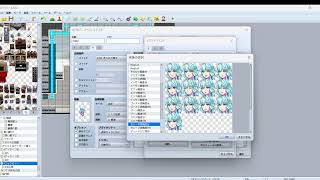 RPGただひとアンフェル編を作るだけ