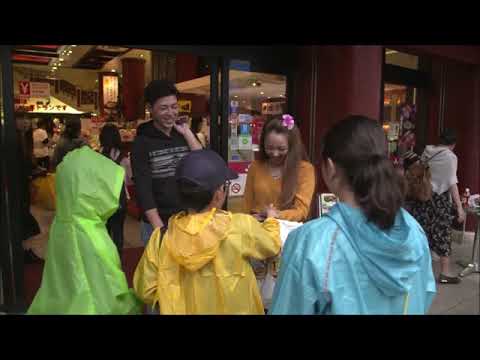 ウーランガ地域について詳しく解説