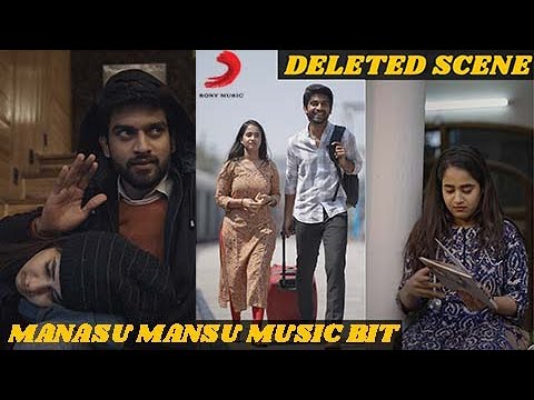 Deleted Scene And Music Bit of Yemaiundacho |  Deepthi sunaina | Vinay shanmukh | Vijai Bulganin