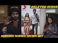 Deleted Scene And Music Bit Of Yemaiundacho Deepthi Sunaina Vinay Shanmukh Vijai Bulganin