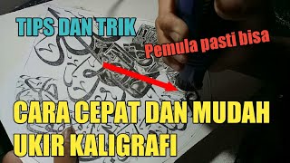 Download lagu CARA CEPAT UKIR KALIGRAFI LAMPU HIAS PVC | Pemula pasti bisa mp3