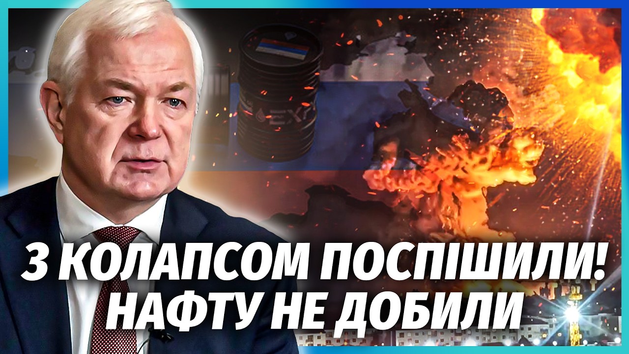 💥РАНО РАДІТИ ЧЕРЕЗ НОВОРОСІЙСЬК! РФ знайшла ОБХІДНИЙ ШЛЯХ ДЛЯ НАФТИ. Надії ?
