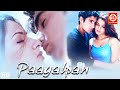 Paagalpan (HD)- Superhit Hindi Full Love Story Movie | Karan Nath | Aarati Agarwal | Dabholkar
