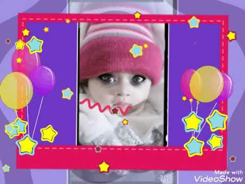 Baby Doll Hooria
