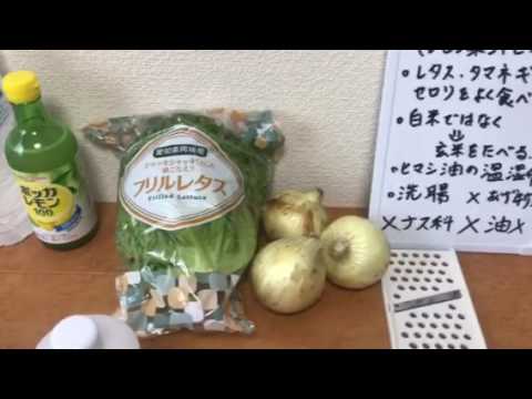 5. 私の経験から学ぶ日記