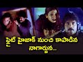 ఫ్లైట్ హైజాక్ నుంచి కాపాడిన నాగార్జు