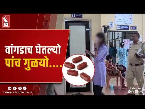 Two Colvale Students Hospitalised After Allegedly Consuming Multiple Iron Tablets