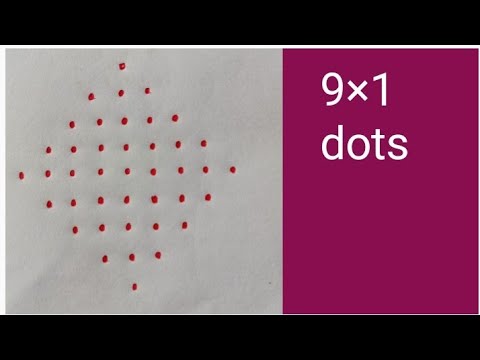 9×1 dots easy rangoli | latest easy kolam | 9 dots muggulu | Friday rangoli |