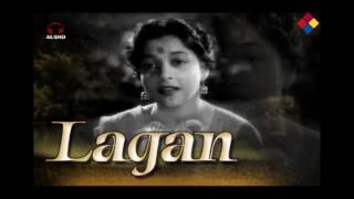 Lagan