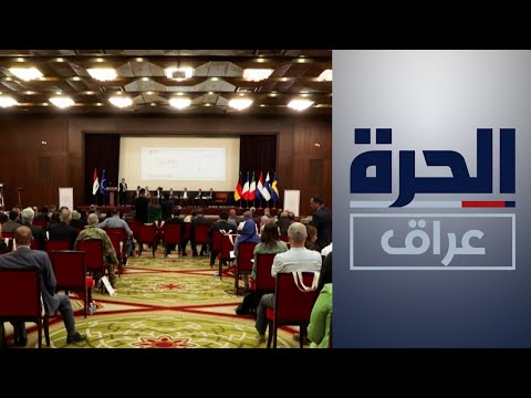 شاهد بالفيديو.. الاتحاد الأوروبي يطلق مبادرة توفيق لدعم القطاع الخاص