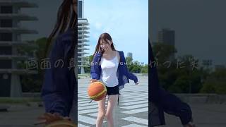 ゆっっくりなドリブルをしたら...