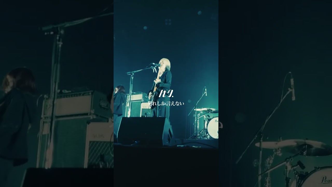 ✴︎HAKUMARU MOVIE✴︎"それしか言えない"叫ばずとも叫べる曲、その感覚をぜひライブで体感してね🤖👾【〜4/12 23:59まで】オフィシャル先行 🎫🔗