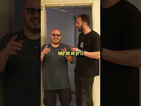 תוכן קומי