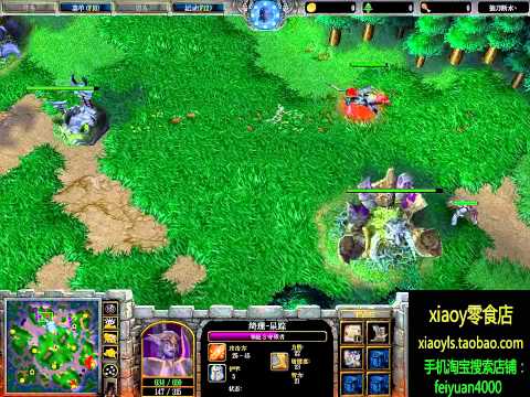 【眼瞅又一年】魔兽争霸xiaoy解说alice vs 浪漫 TR