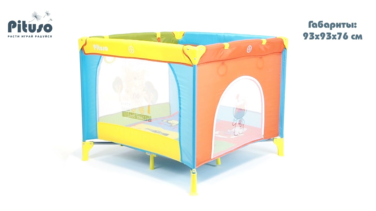 миниатюра 0 Видео о товаре Манеж Pituso Aria, Friends (Веселые друзья)