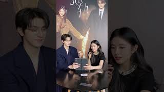 Download lagu 【#刘浩存】天降祁媛浪漫合唱 片尾曲《Only One》，是谁狠狠心动了！#liuhaocun #脱轨 #derailment mp3