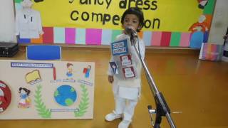 Delhi Public School Video