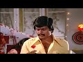 Naguva Gulabi Hue Auto Raja Movie Shankar Nag Best Video Songs Full HD