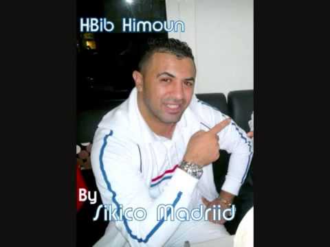 Cheikh Kady et HBib Himoune 2013 Machi ana Li tesrali Exclu By Sikico Madrid   YouTube