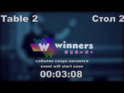 Winners League  19.03.21  Liman Aleksandr - Batiuk Dmitrii  21:30