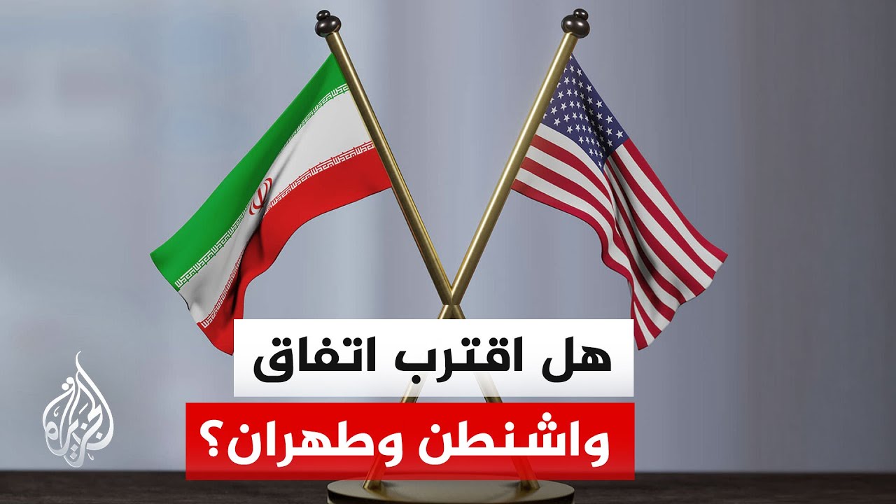 فيديو | أبعاد تصريحات ترمب بشأن رفع الحصار البحري عن إيران ومطالبته بفتح مضيق هرمز الآن