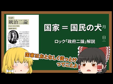 Nuvola アプリの日付.svg