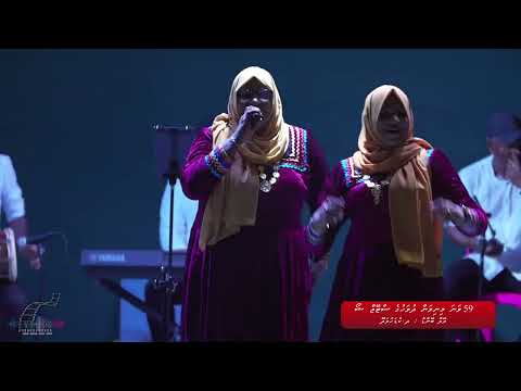 Fehi Fehi Aazaadhee -  Live -  Veylaa Band - 26 July - Kudahuvadhoo