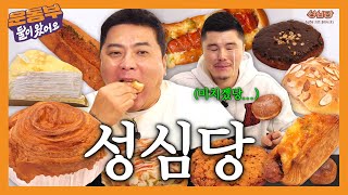 유튜브 썸네일