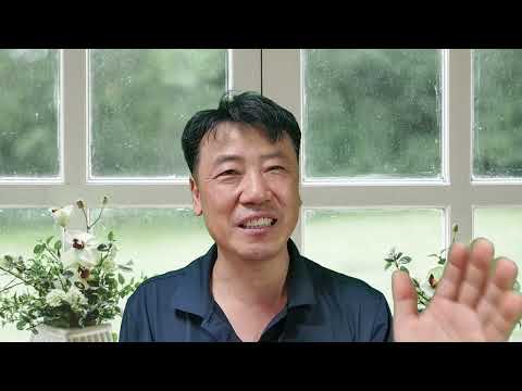 8월 16일(금) 예레미야50:21-32 매일성경 묵상가이드입니다.