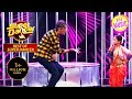 Chunky Panday ने किया Main Tera Tota पर Florina के साथ Dance Best Of Super