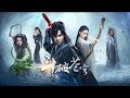 Justice Bao  The Red Reward  Chinese Fantasy Eng Sub Kungfu full Movies 2020
