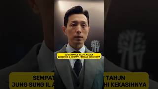 Download lagu Setelah putus 7 tahun Jung Sung il nikahi kekasihnya mp3