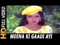 Meena Ki Gaadi Ayi | Asha Bhosle | Sone Pe Suhaaga 1988 Songs | Sridevi, Jeetendra Meena Ki Gaadi Ayi | Asha Bhosle | Sone Pe Suhaaga 1988 Songs | Sridevi, Jeetendra