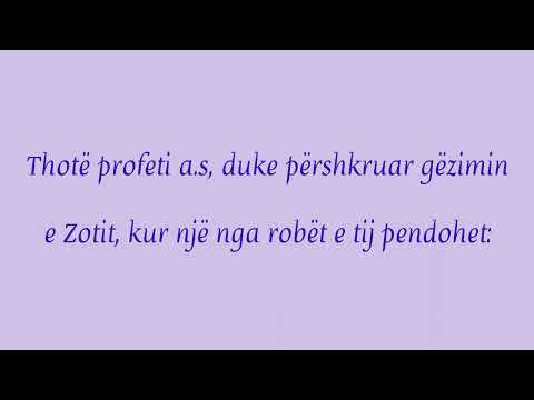 Emri i bukur i Zotit Et-Tevab (Mëkatfalësi) - 3