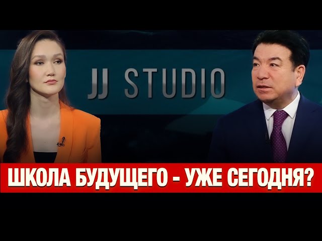 Главные итоги учебного года 2024-2025