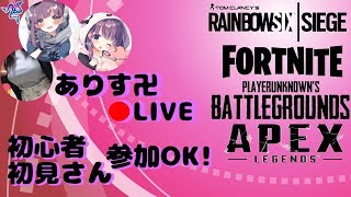 隠キャさんとりあえず作業しかしません【女子顔出し】