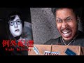 This Jumpscare Took Years Off My Life