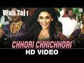Chhori Chhichhori Wah Taj Shreyas Talpade Manjari Fadnis Aakanksha Sharma Adarsh Shinde