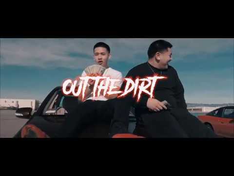 Syb.Juudinn ft. $emaj - Out the Dirt (Official Video) | Dir. Iceyyfilms