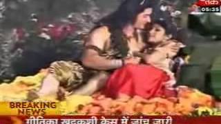Shiv Parvati ke Prem ka Jaadu..