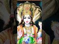 Prem Prabhu Ka Baras Raha Hai Bhajan WhatsApp Status Narayan Bhagwan Status Bhakti Viralshorts