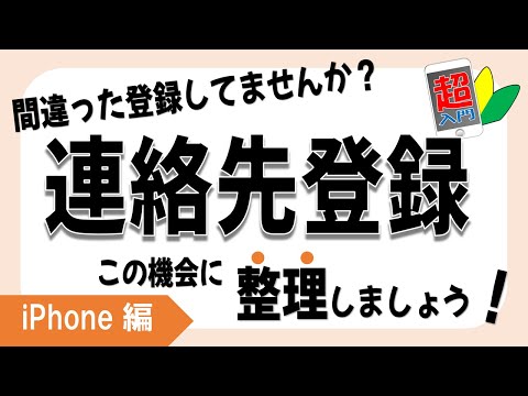 Google: 携帯電話からすべての連絡先が消えましたか?それなら今すぐこれをしてください