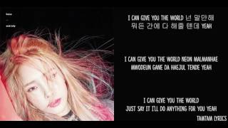 And July - Heize X Dean Lyrics [Han,Rom,Eng]